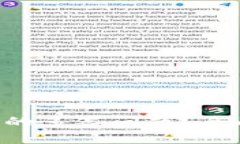 如何解决TRX钱包的多签问