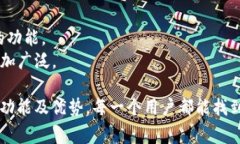 ＂TP的自定义钱包＂通常是