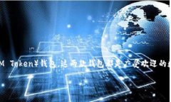 在回答您的问题之前，让