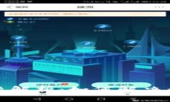 TP钱包充值问题解析：如何