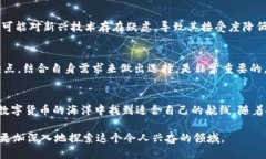 t p钱包是什么链/t p钱包是