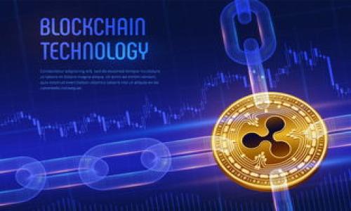 TP钱包（TokenPocket）是一款多功能的数字资产钱包，旨在帮助用户安全存储、管理和交易各种加密货币和区块链资产。TP钱包不仅支持常见的主流数字货币（如比特币、以太坊），还支持多种区块链网络上的代币，提供了一整套完整的区块链资产管理解决方案。

### TP钱包的主要功能包括：

1. **多链支持**：TP钱包支持多种区块链，如以太坊、EOS、波场等，用户可以轻松管理不同网络上的资产。

2. **去中心化交易**：用户可以通过TP钱包直接在去中心化交易所（DEX）上进行加密货币交易，而不需要将资产转移到中心化平台，增强了安全性。

3. **资产管理**：TP钱包为用户提供了清晰的资产概览，方便用户实时查看和管理自己的资产情况。

4. **DApp集成**：用户可以通过TP钱包轻松访问各种去中心化应用（DApps），包括DeFi项目、NFT市场等，拓展用户的使用体验。

5. **安全性**：TP钱包采用多重加密技术，确保用户的私钥和交易信息安全。

6. **易用性**：界面友好，操作简单，适合不同层次的用户使用，无论是新手还是经验丰富的用户，都能快速上手。

如果你对TP钱包有更多想了解的具体功能或使用方法，可以继续提问！