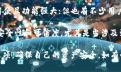 关于“Cloud Token”是否是真