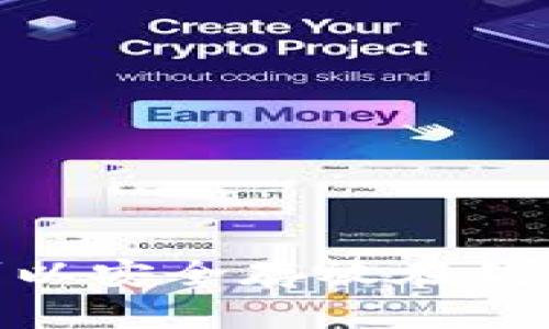 USDT可以安全存放在钱包中吗？