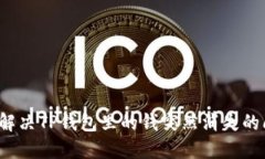 如何解决TP钱包里的钱突然