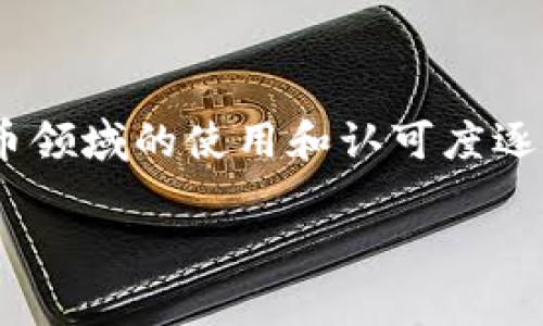 TP钱包（TokenPocket）是一款多链数字货币钱包，支持多种区块链的资产管理。TP钱包的具体运营时间可能因其成立时间而异，相对来说，它在区块链和数字货币领域的使用和认可度逐渐提升。TP钱包的推出时间大约在2018年左右，因此到2023年为止，TP钱包的运营时间大概为5年。此外，TP钱包还不断更新和完善其功能，以适应用户的需求。 

如果您对TP钱包有更多特定的问题或需要更详细的信息，请告诉我！