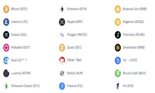 比特币钱包区块同步时间解析：多久才能搞定？