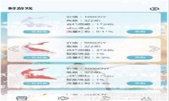 biao ti比特币钱包是否通用