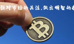 USDT钱包是指存储和管理