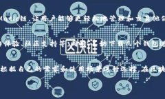 Matic链钱包选择：推荐最好