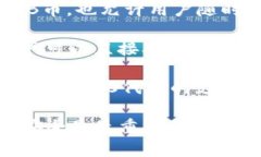 屎币（SHIB），即Shiba Inu币