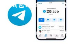 关于TP钱包（Trust Wallet）能