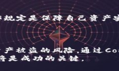    TP钱包支持合约操作的安