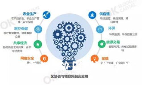 IM Token钱包密钥泄露怎么办？保护你的数字资产安全的方法