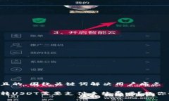 思考一个且的，围绕关键