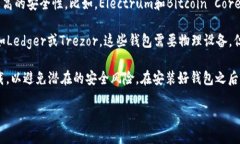 当然可以，现在有很多种