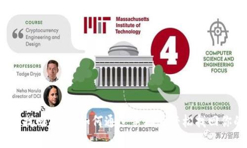 t p钱包密码找回指南：如何通过手机号轻松找回你的账户密码