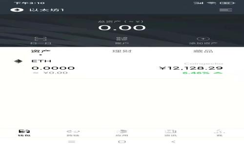 TP钱包的代币（通常指的是TP Token）是在2020年发行的。在加密货币领域，TP钱包作为一种数字资产钱包，支持多种区块链资产的存储与管理。具体而言，TP代币的发行旨在为用户提供更多的功能和激励，以增强钱包的使用体验。

如果你需要更详细的信息或者其他相关内容，请让我知道！