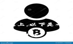 在关于“钱包助记词填写