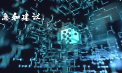 关于TP钱包登录密码，一般