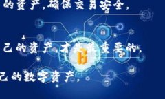 小狐狸与TP的奇妙钱包：如