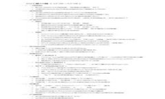 jiaoti购买TP冷钱包的完整指