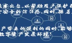 jiaotiTP钱包被盗事件最新进