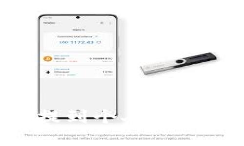 如何将狗狗币提到个人钱包：简单步骤指南