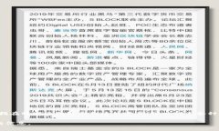 ＂Max token钱包＂ 是一个数