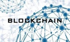 如何使用TP钱包构建安全的