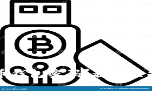 忘记比特币钱包密码？教你几招快速找回