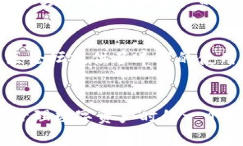 TP钱包（TokenPocket）是一款广受欢迎的多链钱包，它支持多种区块链资产。BEP20是由币安智能链（Binance Smart Chain）定义的代币标准，与以太坊的ERC20标准相似。在TP钱包中，用户可以方便地管理和交易BEP20代币，但具体的兼容性和支持情况还需要查看TP钱包的最新公告和版本更新资料。

TP钱包的功能概述
TokenPocket 是一个多功能的钱包，不仅支持数字货币的存储和管理，还提供了去中心化交易所（DEX）、NFT市场等多种功能。用户可以轻松地在不同的区块链之间进行资产的转移，体验更多的区块链生态服务。

BEP20代币的定义与特点
BEP20是币安智能链上的一种代币标准，类似于以太坊的ERC20。它允许开发者在币安智能链上创建和部署自己的代币。BEP20标准具有低交易手续费、高交易速度和支持复杂功能的优点，吸引了众多开发者采用其来发行代币。

TP钱包支持BEP20代币的优势
使用TP钱包，用户可以轻松存储和管理BEP20代币，享受快速的转账速度和低手续费。此外，TP钱包还提供了内置的去中心化交易所，用户可以无缝地在BEP20代币之间进行交换，增加了资产流动性。

如何在TP钱包中管理BEP20代币
管理BEP20代币的步骤相对简单。用户只需确保已将币安智能链配置到TP钱包中，然后在“资产”页面中选择添加相应的BEP20代币。通过这个方式，用户就可以方便地查看和管理自己的BEP20资产。

TP钱包的安全性与隐私保护
安全性是数字资产管理中首要考虑的问题。TP钱包采用了多重加密技术和私钥本地存储方式，确保用户的资产安全。同时，用户可以设置密码和助记词，增强账户的保护。TP钱包也支持与硬件钱包进行结合使用，为高资产用户提供了更安全的管理方式。

常见问题与解决方案
对于很多新手用户来说，可能会在使用过程中遇到一些问题。例如，如何添加BEP20代币，或是如何进行代币交换等。TP钱包的官方网站和社区论坛提供了丰富的使用文档和解决方案，用户可以在遇到问题时寻求帮助。

总结
TP钱包作为一款多链钱包，其对BEP20代币的支持为用户提供了更多的选择。结合其强大的交易功能和优秀的安全性，TP钱包无疑是用户在管理数字资产时的一个极佳选择。无论是新手还是经验丰富的投资者都能在这个平台上找到合适的服务，从而提升自己的区块链体验。