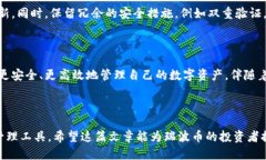 思考一个且的优质  hea十大