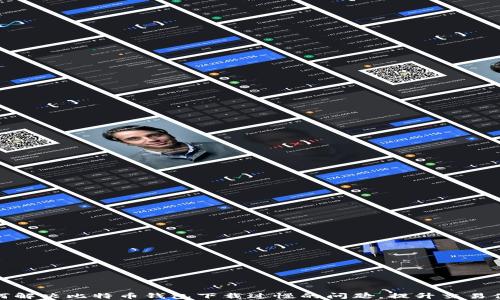 
如何解决比特币钱包下载过慢的问题，提升交易体验