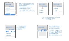 根据你的问题，关于苹果