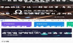 对于TP钱包（Trust Wallet）没