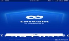 ### 如何在TP钱包中找到U