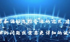 以太坊钱包地址的注册通