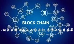 在这里，我将为您创建一