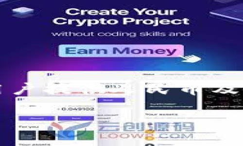 比特币和其他加密货币的使用在近年来逐渐普及，但QQ钱包并没有直接支持比特币的功能。QQ钱包主要是为用户提供人民币及其他法定货币的支付和转账服务，而比特币则属于虚拟货币，通常是通过专门的交易所或钱包进行存储和交易。

如果你对比特币的具体使用、获取或者安全存储有更多问题，欢迎继续询问！