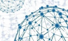 TP钱包密码忘了怎么办？一