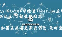 截至我最后的知识更新（