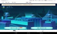 如何选择最合适的比特币