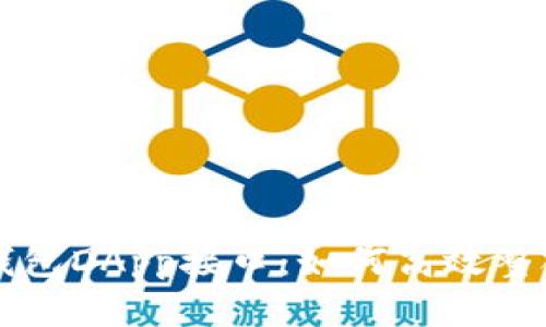 全面解析TP钱包DApp接口：如何高效整合区块链应用