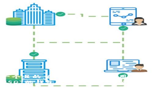 思考一个且的，围绕关键词解决用户痛点：  
能用USDT的钱包推荐：安全便捷的存储选择