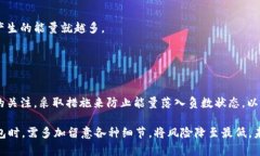 TP钱包是一种广泛使用的数