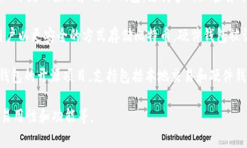 比特币钱包并不属于某一家特定的公司，因为比特币作为一种去中心化的数字货币，钱包软件的开发和维护可以由多个公司或个人提供。

以下是一些知名的比特币钱包及其背后的公司或团队：

1. **Coinbase**：Coinbase 钱包由 Coinbase 公司开发，这是一个著名的加密货币交易所。用户可以在其平台上进行比特币及其他加密货币的存储和交易。

2. **Blockchain.com**：Blockchain.com 提供一种在线钱包服务，用户不仅可以存储比特币，还可以存储以太坊和其他加密资产，背后的团队专注于区块链技术的开发。

3. **Electrum**：Electrum 是一款开源比特币钱包，由一个开发者团队维护。它以轻量级和快速著称，适合高级用户使用。

4. **Exodus**：Exodus 是一款由 Exodus Movement, Inc. 开发的桌面和移动钱包，支持多种加密货币，拥有用户友好的界面。

5. **Trezor 和 Ledger**：这两家公司提供硬件钱包，允许用户以更安全的方式存储比特币。硬件钱包被认为是冷存储的一种形式，能够更好地保护用户的私钥。

6. **Mycelium**：Mycelium 是向移动设备用户提供比特币钱包的开源项目，支持包括本地交易和硬件钱包在内的多种功能。

这些钱包各有千秋，选择哪个取决于用户的需求，例如安全性、易用性和功能等。