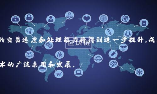 以太坊（Ethereum）既不是钱包，也不是交易所。以太坊是一种区块链平台，支持智能合约和去中心化应用（DApps）的开发。它的本地加密货币是以太币（Ether，ETH），用于支付交易费用和作为智能合约执行的媒介。

为了更好地理解以太坊及其在加密货币生态系统中的作用，我们可以从以下几个方面进行详细探讨：

### 1. 什么是以太坊？
以太坊是由维塔利克·布特林于2015年推出的一个开源区块链平台。与比特币不同，以太坊不仅仅是一种数字货币，它还提供了一个用于编写和执行智能合约的框架。这使得开发人员能够在以太坊区块链上构建各种去中心化应用（DApps），从金融服务到游戏开发等，应用范围广泛。

### 2. 以太坊的工作原理
以太坊的核心概念是区块链和智能合约。区块链是一种分布式账本技术，所有的交易记录都被保存在区块链的多个节点上，确保数据的透明性和安全性。智能合约是自动执行的合约，能够在特定条件下触发执行，从而减少了对中介的依赖。例如，当某个条件满足时，智能合约会自动转移以太币，从而完成交易。通过以太坊，开发人员可以创建复杂的合约和DApps，推动了金融、物联网和其他领域的创新。

### 3. 以太坊与钱包的关系
虽然以太坊本身不是钱包，但用户需要使用数字钱包来存储和管理他们的以太币（ETH）和基于以太坊的代币。以太坊钱包可以是硬件钱包、软件钱包或在线钱包，用户通过这些钱包可以安全地进行数字资产的存储和交易。一些流行的钱包如MetaMask、MyEtherWallet等，它们允许用户与以太坊网络进行交互，发送和接收以太币以及利用分布式应用。

### 4. 以太坊与交易所的关系
以太坊虽然不是交易所，但它的交易通常发生在各类加密货币交易所上。用户可以在这些交易所上将以太币兑换成其他加密货币或法定货币。知名的交易所如 Binance、Coinbase 和 Kraken，它们提供了以太坊的交易对、价格走势图和市场分析等功能。交易所通常起到聚合流动性和提供交易平台的作用，而以太坊作为基础资产之一，参与了很大一部分这类交易。

### 5. 以太坊的应用领域
以太坊的智能合约和DApp的特性使得它在多个领域中得到了广泛应用，包括：
金融服务
以太坊支撑着各种去中心化金融（DeFi）平台，通过智能合约实现借贷、交易、保险等功能，用户无需依赖传统银行系统。

非同质化代币（NFT）
以太坊是许多NFT市场的基础，艺术家和内容创作者可以在平台上铸造、买卖数字艺术品和收藏品，开辟了全新的商业模式。

供应链管理
企业可以利用以太坊的可追溯性和透明度，改善供应链管理，确保每个环节的信息都可以被验证和追踪。

投票系统
以太坊的去中心化特性使得其成为数字投票系统的理想选择，能够提供透明和可信的选举过程。

### 6. 未来的发展方向
以太坊正在经历重大的技术升级，如以太坊2.0，它将从工作量证明（PoW）转向权益证明（PoS），以提高网络的可扩展性和能效。此外，随着Layer 2 解决方案的发展，预计以太坊的交易速度和处理能力将得到进一步提升，成本也会降低。

### 结论
总而言之，虽然以太坊不是钱包或交易所，但它是一个创新的区块链平台，为钱包和交易所提供了基础设施。以太坊的多功能性和灵活性正在重新定义许多行业，推动着区块链技术的广泛采用和发展。

希望以上内容能为你提供更清晰的理解！如果有其他问题欢迎随时询问。