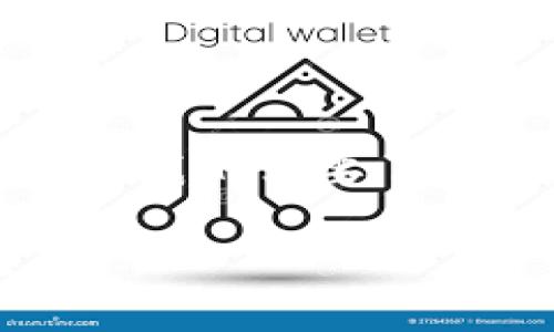 在讨论TP钱包是否可以追踪真正的使用者之前，我们需要了解一些关于区块链技术和数字钱包的基本概念。

### TP钱包能否查到真实使用者的信息？