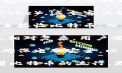 在2009年，比特币刚刚诞生